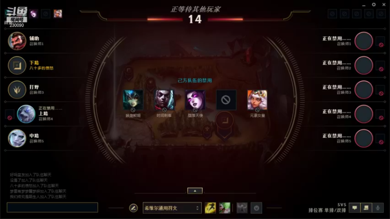 【2021-11-03 17点场】第一神牛丶久久大魔王：对不起 我是个老霉批