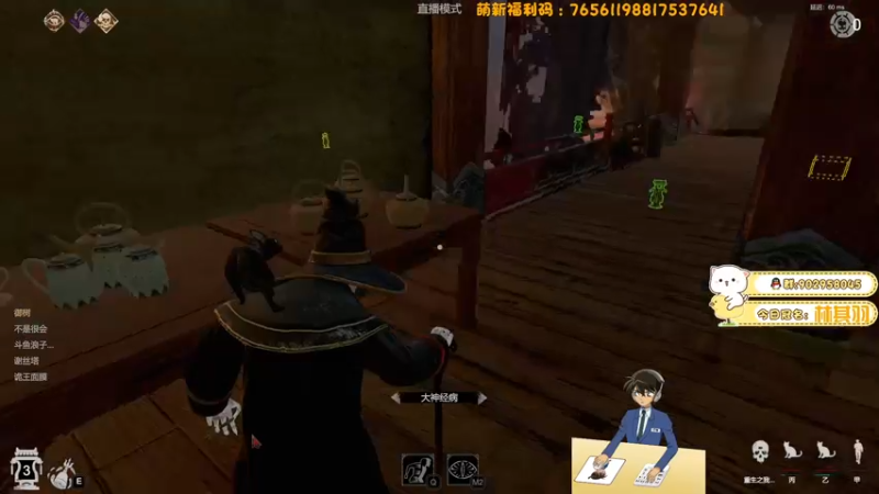 【2021-11-03 21点场】浪子零i：【米波杯】海选赛开始！
