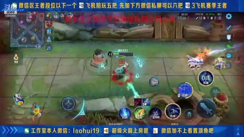 【2021-11-04 17点场】A老回：核弹流诸葛亮一秒万伤秒肉盾带粉如打人机教