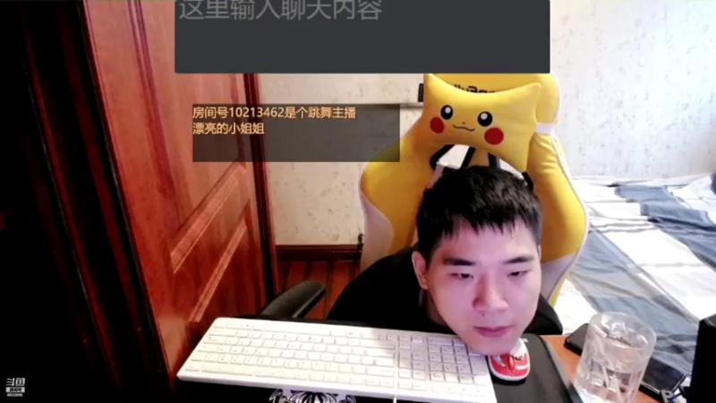 【2021-11-03 17点场】LEN冷静：谢谢用户66哥 谢谢林清 谢谢小森林