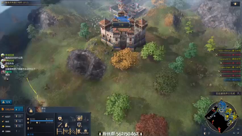 【2021-11-02 21点场】徐不鸽：帝国时代4-今日乱杀。