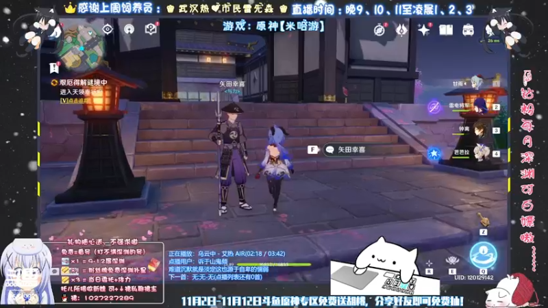 【2021-11-03 02点场】Corgi酱紫：有啥问题可以进来问嗷