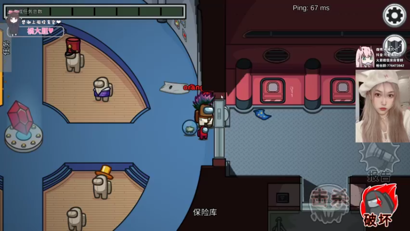 【2021-11-04 00点场】可爱橘QvQ：橘子：普通美女