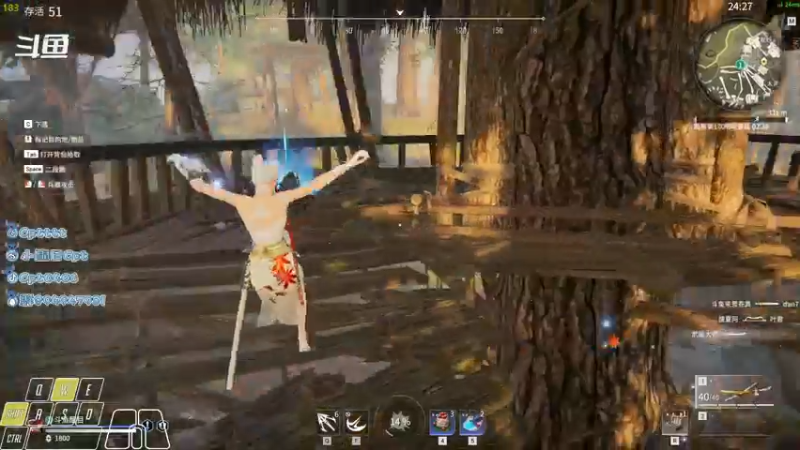 【2021-11-04 01点场】Cpt小醒目：醒目:单排 萌新主播不会振刀