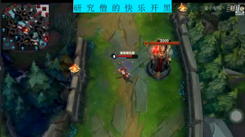 快乐开黑LOLM-女枪11.4-7