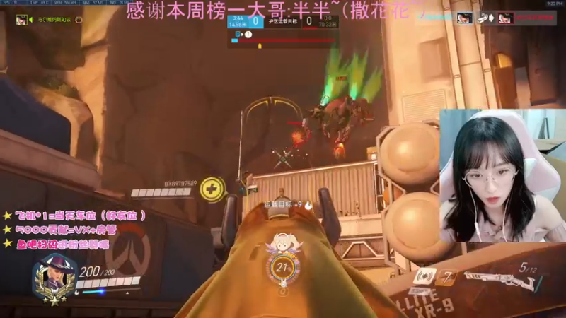 【2021-10-25 21点场】马尔维纳斯的云：马云：我也不想被钓哇，可是他对我笑