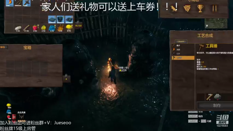 【2021-11-03 05点场】小角色ovo：11月成功人士在此！！！