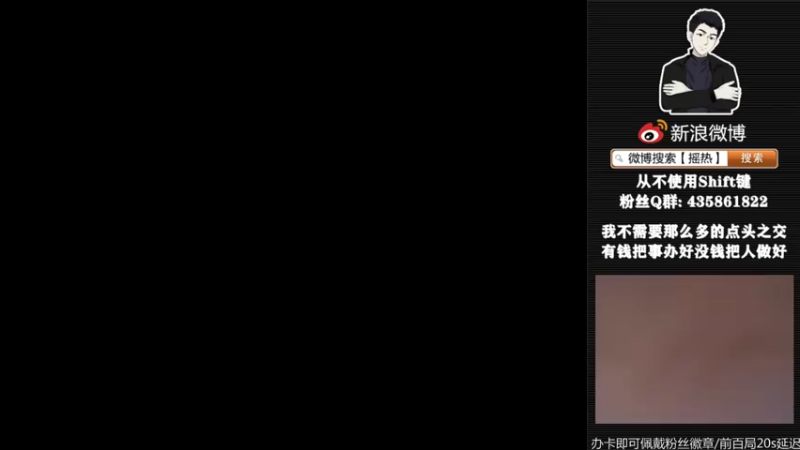 【2021-10-30 15点场】摇热k：羡慕北部这些演员过年一个人能吃团圆饭