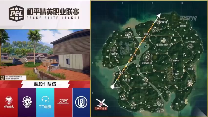 和平精英职业联赛：雨林争霸（1）