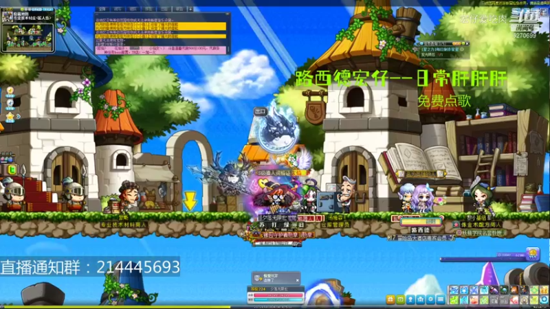 100%魔方提升装备如何去强化--免费966，真香