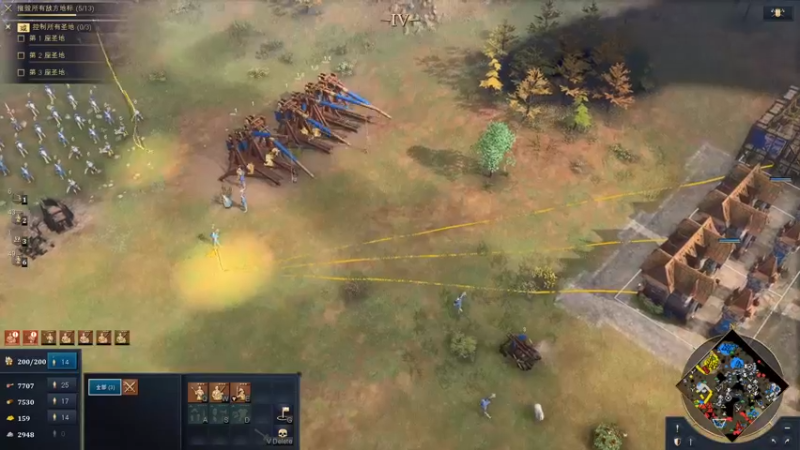 【2021-10-31 17点场】丶子魂魄兮为鬼雄：雄：RTS之雄APM400？