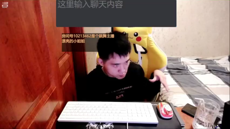 【2021-11-03 21点场】LEN冷静：谢谢用户66哥 谢谢林清 谢谢小森林