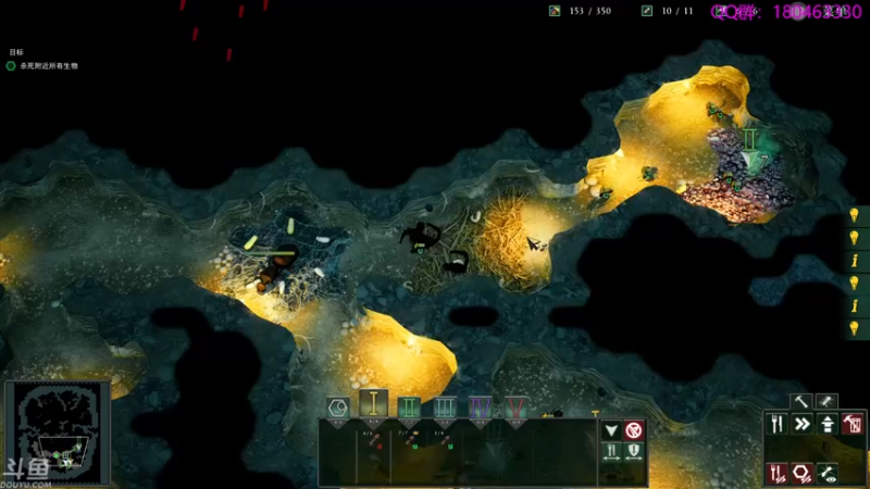 【2021-11-03 01点场】就叫啊翼吧：啊翼：陪你度过每一个无聊的夜