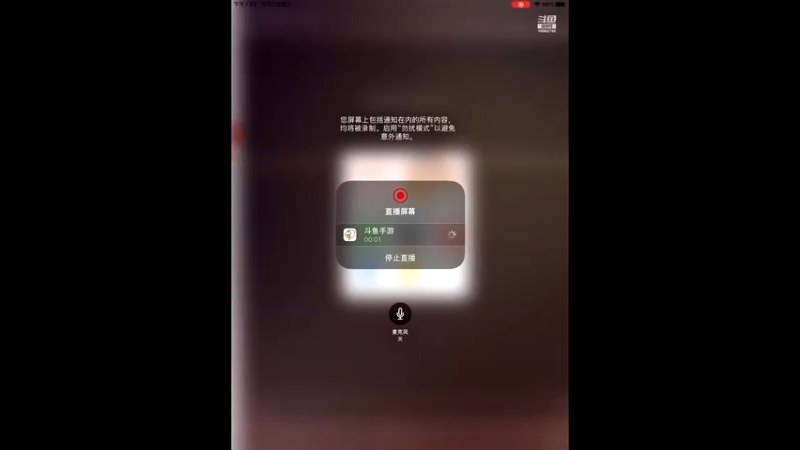 【2021-11-03 19点场】旧歌在此：黑色沙漠台服 10062732