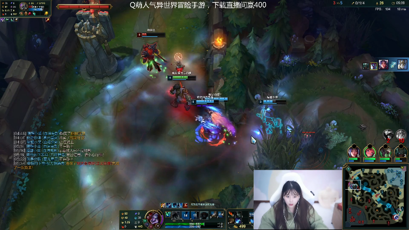 【英雄联盟】萌面酥的精彩时刻 20211104 23点场