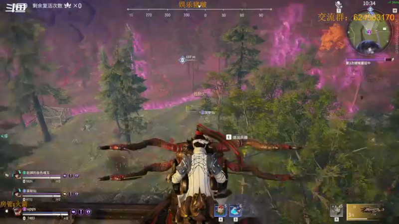 【2021-11-04 02点场】章发财丶：大噶晚上好~ 9450562