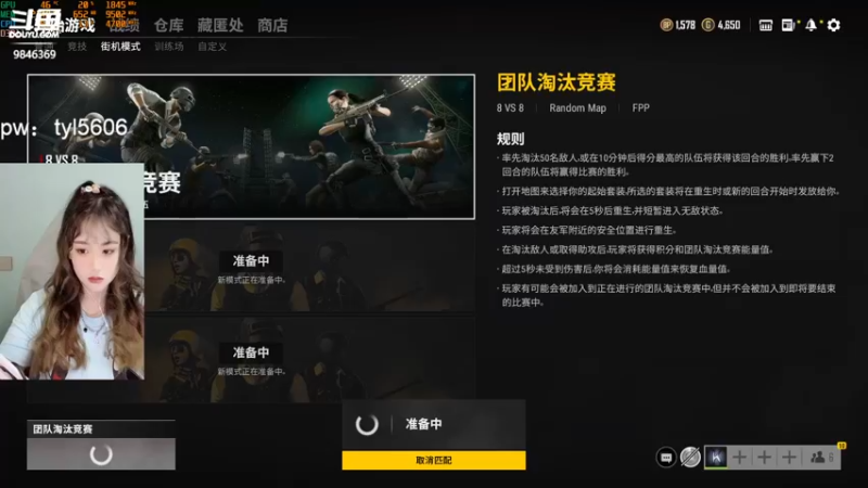【2021-11-02 20点场】板板OwO：《板板》拳击馆生死相随