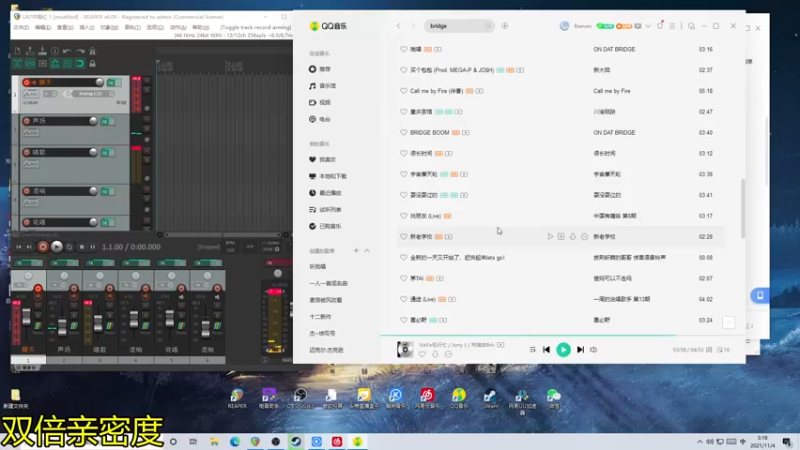 【2021-11-04 03点场】伽罗王丶：【双倍亲密度】英灵大神殿