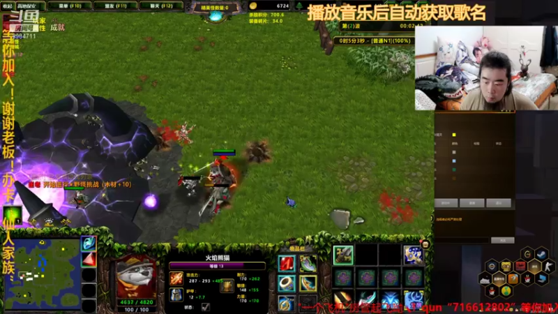 【2021-10-29 04点场】崔仙人呢：【大胡仙】新模拟器