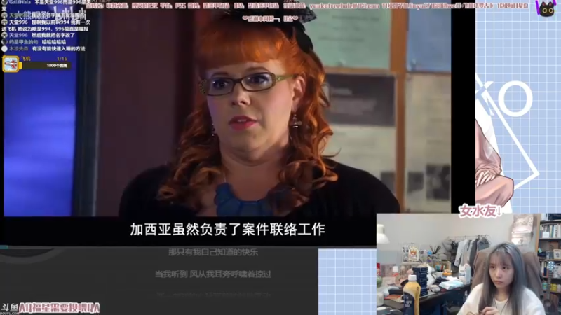 【2021-11-03 02点场】清蒸甲鱼汤：甲鱼：新 概 念 直 播