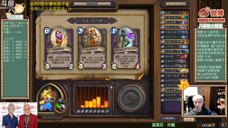 【2021-11-04 00点场】啦啦啦不是狗狗狗：啦啦啦：赤木上线！