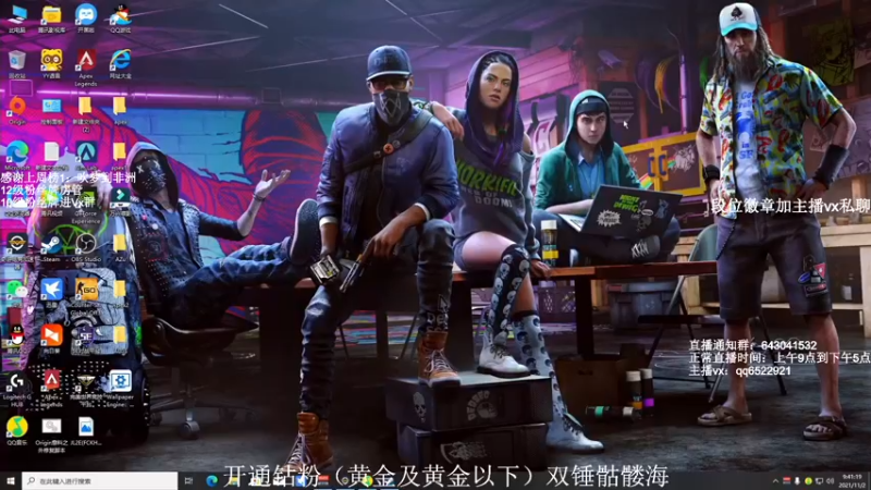 【2021-11-02 09点场】阿祖AZu2tap：究极无敌钻石上大分