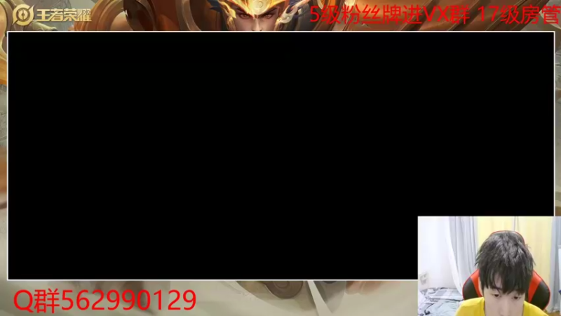 【2021-11-04 18点场】大胖狗koko：8-10点和罗子冠磊 冲酱