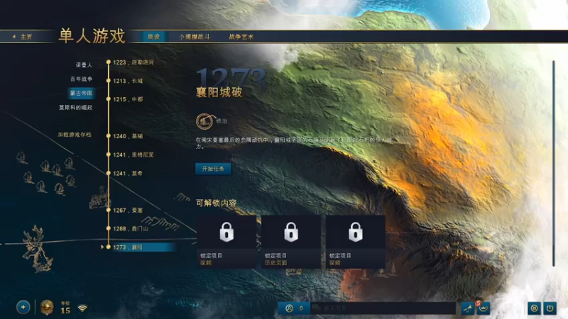 【2021-10-31 21点场】壳中幽魂丶怪物猎人：F2A就完事了