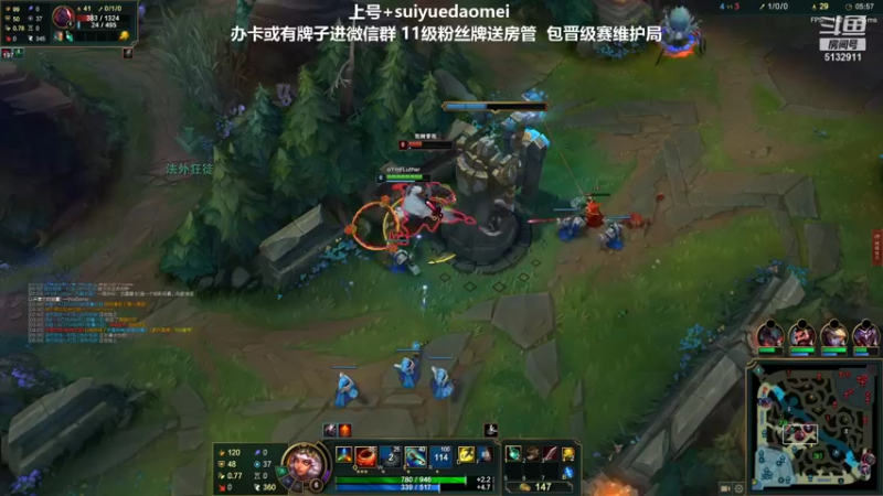 【2021-11-03 23点场】岁月刀妹QAQ：刀妹天花板 学刀妹吗好兄弟