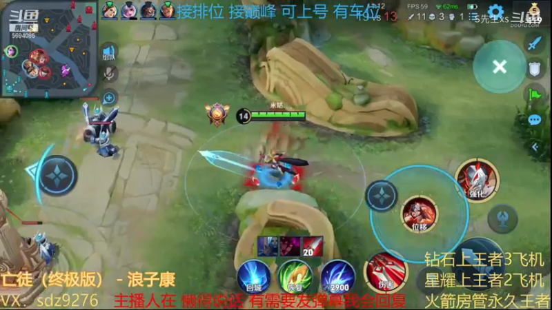阿珂一出 神鬼皆哭 你见你也麻