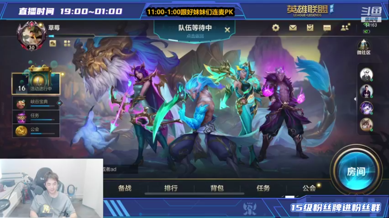 【2021-11-04 20点场】草莓：草莓：我找到版本答案了