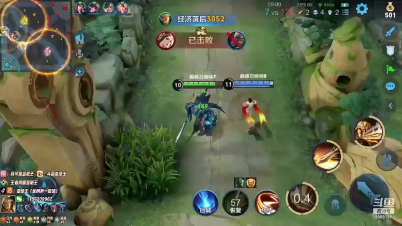 【2021-11-04 21点场】亚瑟王丶Z：来啦 巅峰赛2100冲