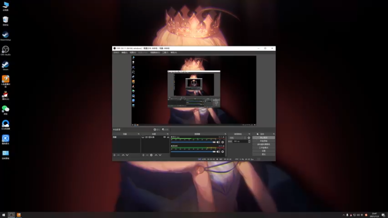 【2021-11-03 23点场】主播阿稳：三国魂.先魂上在说.新档