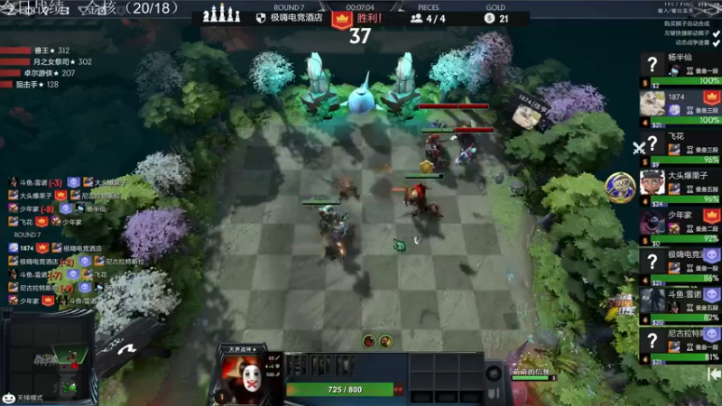 【2021-11-03 22点场】生吃小孩i：开始新的征程！