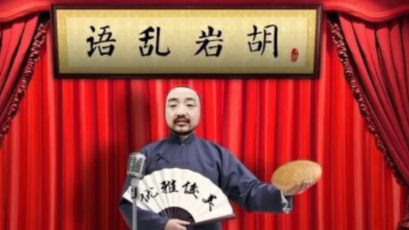 【2021-11-04 19点场】不死鸟3DM：最新游戏《极限竞速：地平线5》直播！