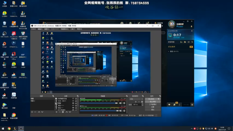 【2021-11-04 14点场】熊王c：熊王c：t5上单不容失误