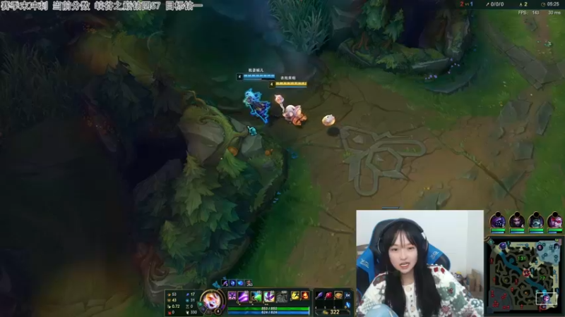【2021-11-04 13点场】小蝌蚪羊月：小蝌蚪：赛季末 峡谷之巅冲个钻一保个资格