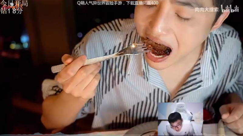 【2021-11-04 19点场】萌面酥：和新一双排上大师 冲