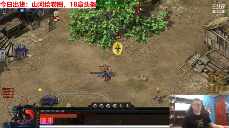 【2021-11-04 03点场】大龙猫：我是卡比兽，就不要脸