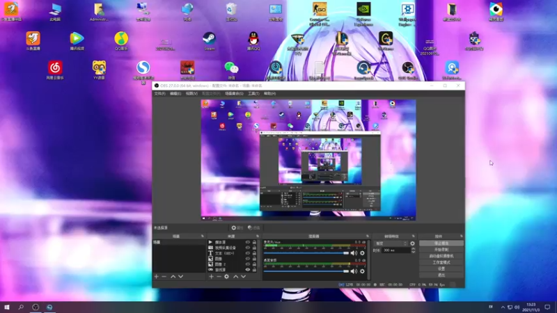 【2021-11-03 13点场】三酒OuO：斗鱼牢模^^