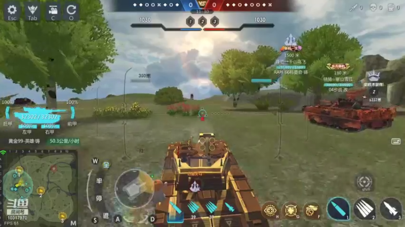 【2021-11-04 21点场】神怒温柔火：神怒温柔火直播间10317970