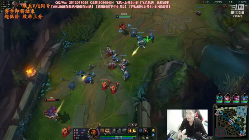 【2021-11-04 20点场】Akl托尼老师：世界顶尖阿卡丽：今天阿卡丽加强，无敌！