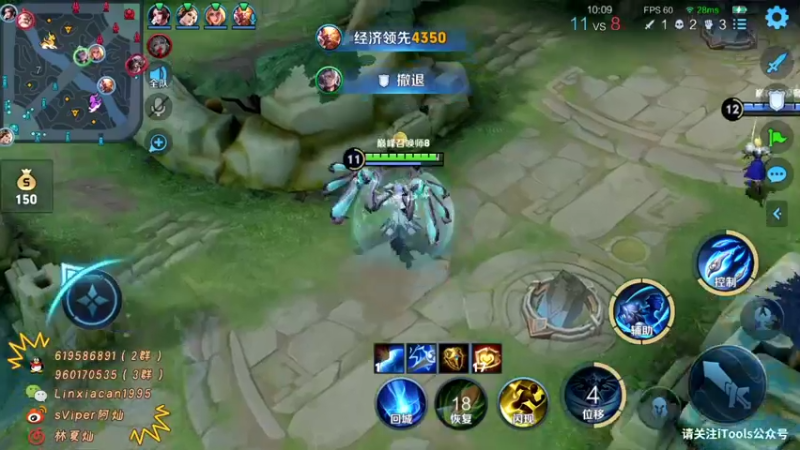 【2021-11-04 21点场】sViper丶阿灿：阿灿：晚上好晚上好