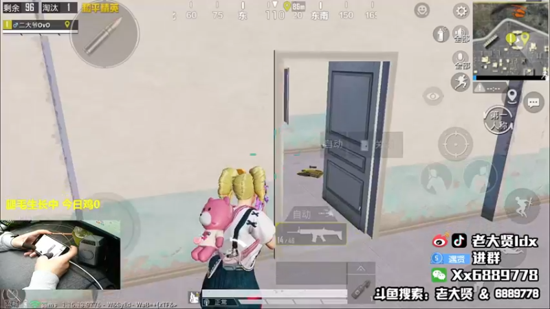 【2021-11-03 21点场】老大贤：王牌1v4：带你看遍海岛上每个小姐姐