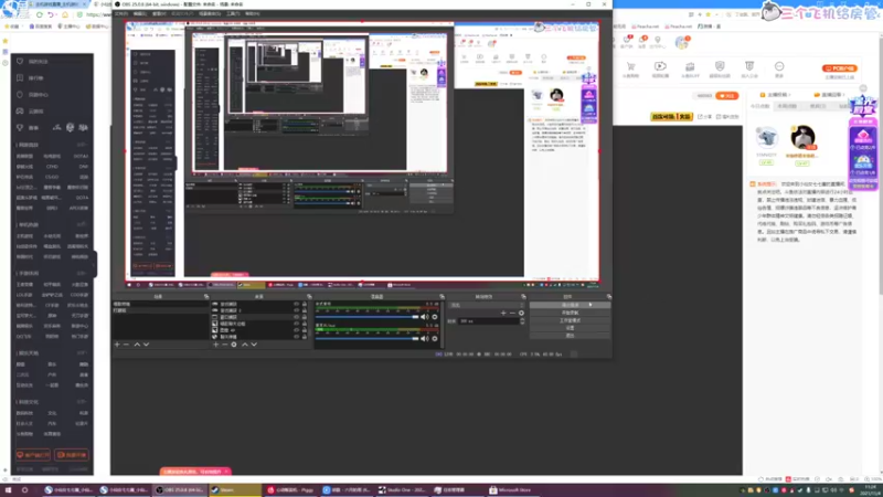【2021-11-04 11点场】小仙女七七酱：❤虚拟主播：今天也是元气满满的一天呢！