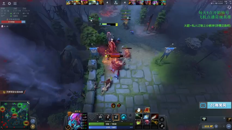 【2021-11-04 20点场】ZC陈笑风：【ZC】紫猫—一个专注上分的直播间！