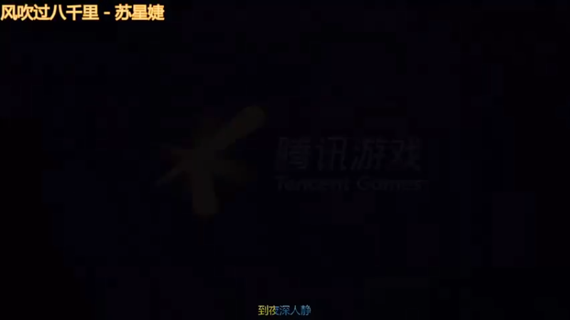 【2021-10-26 07点场】百城金枪王赵云：我又开始不务正业了