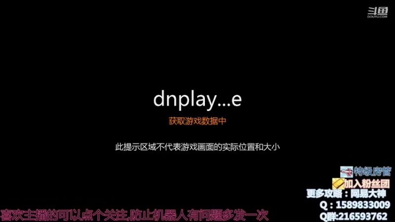 【2021-11-03 22点场】QAQ铭小明：准备换区了，重新来过