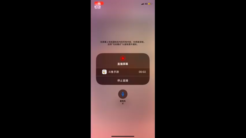 【2021-11-01 16点场】网络毁青春063：只打得过人机 10017500