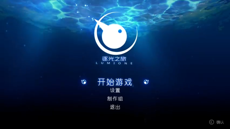 【2021-11-03 21点场】丶赌肾哥：O第三关紫色区计时器有问题不计时间
